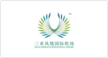 三亚凤凰机场